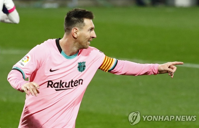 메시는 맨시티? 손흥민 레알?…유럽축구 '별들의 이동' 시작