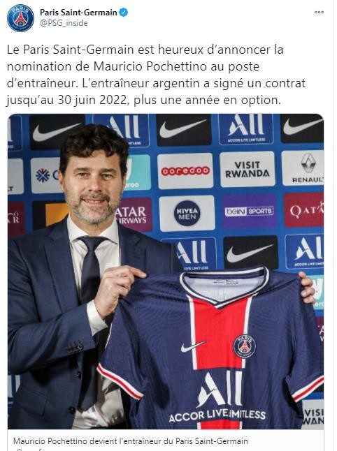 '프랑스 거함' PSG, 새 사령탑에 포체티노 감독 선임