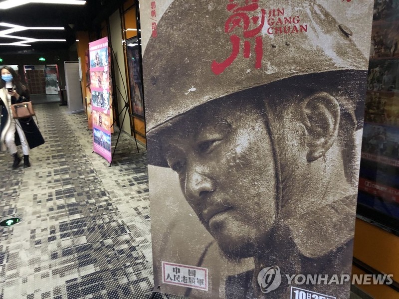 中영화시장 '코로나·애국심' 앞세워 할리우드 제쳤다