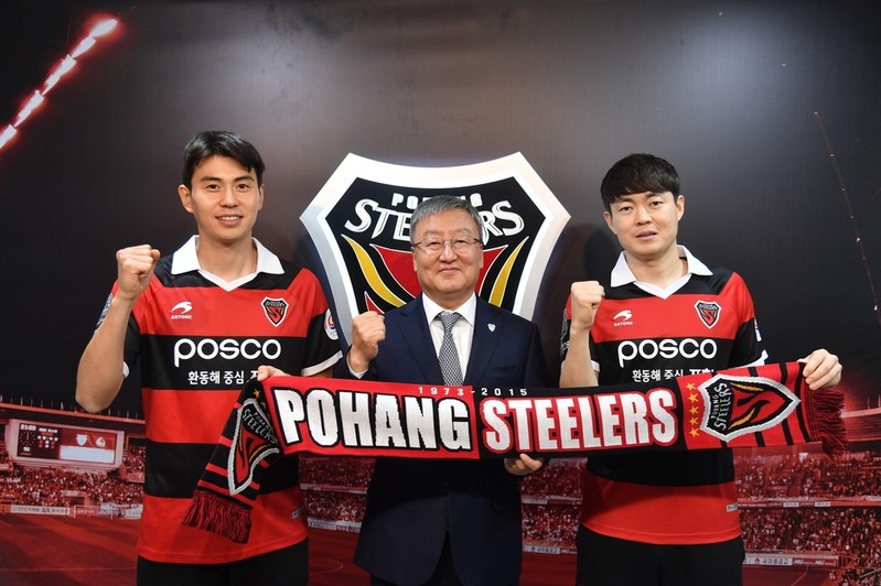 K리그1 포항, 수비수 신광훈·공격수 임상협 영입 '공수 강화'