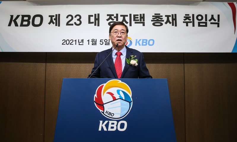 New KBO boss sets sights on improved play, safety during pandemic
