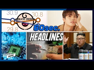 Births in S. Korea surpassed by deaths for 1st time/ N.K requests COVID-19 vaccine/ Park Hyung-sik