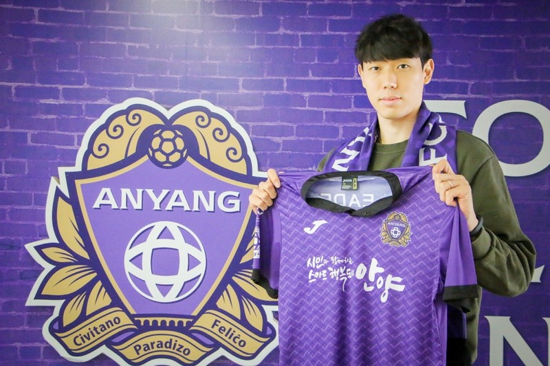 K리그2 안양, 태국 리그서 뛴 수비수 윤준성 FA 영입