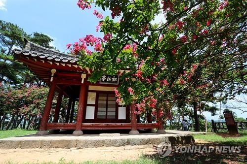전남 공립대안학교 송강고교 명칭 '역사논쟁'으로 비화
