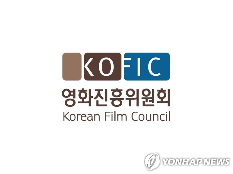 영화진흥위원회 신임 위원에 박기용 교수·이언희 감독