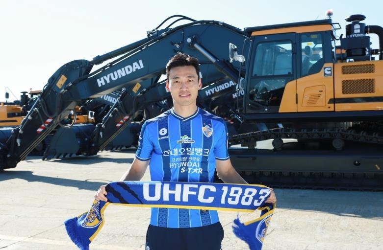 '홍명보호' 울산, 전북의 베테랑 미드필더 신형민 영입