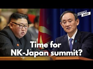 Japan eyes North Korea breakthrough in 2021