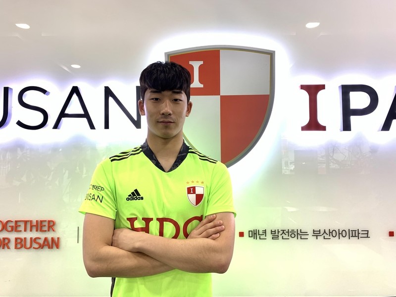 K리그2 부산, 신예 골키퍼 진필립 영입