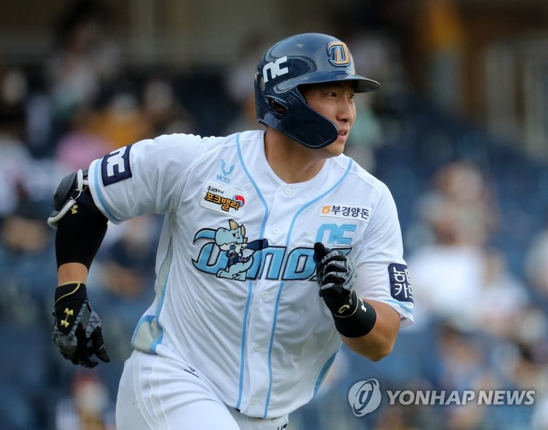 나성범 다시 NC로…보라스도 못 녹인 '메이저리그 한파'