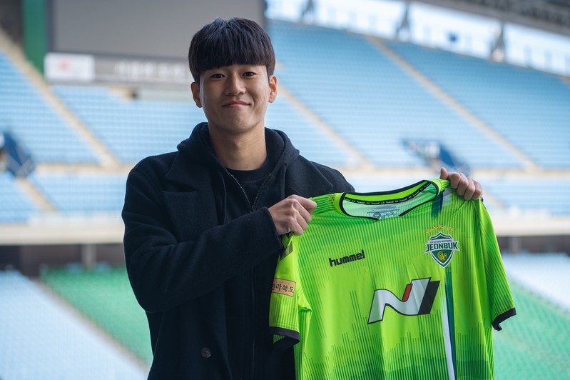 K리그1 전북, 대구서 활약하던 미드필더 류재문 영입