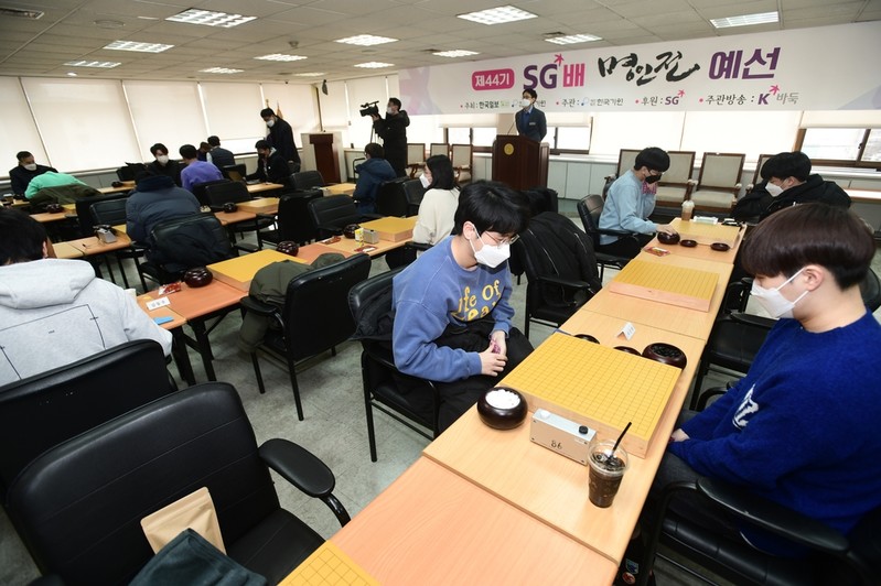 5년 만에 부활한 바둑 명인전…예선에 265명 출전