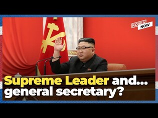 Power moves, nukes, and failure – what we learned from North Korea this week