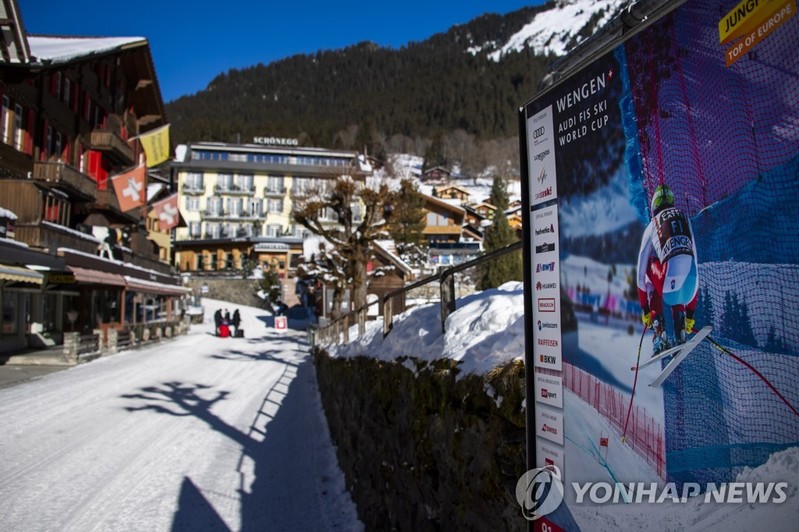 스키 월드컵 스위스 대회, 코로나19로 오스트리아로 개최지 변경