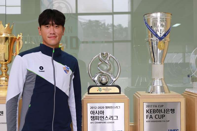 '잊지 못할 2020년'…울산 원두재는 새해에도 '뚜벅뚜벅'