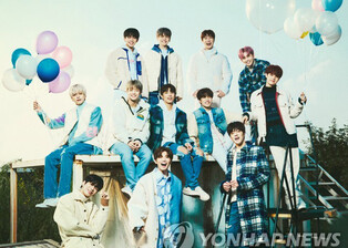 트레저, 엠넷 음악방송 출연…YG 가수 4년 2개월만