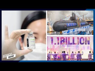 Local COVID-19 treatment shows efficacy / S. Korea plans underwater tests of indigenous SLBMs / BTS