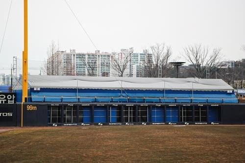 Tarps, food, heaters: how KBO teams are preparing for 'spring' training in Feb.