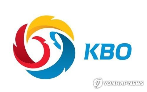 KBO rocked by latest gambling scandal