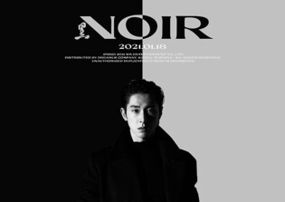 For veteran idol U-know Yunho, it's all about giving his best