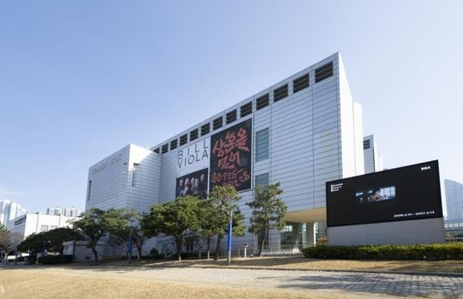 뉴노멀시대 부산시립미술관 올해 전시 일정은…기획전 등 10회