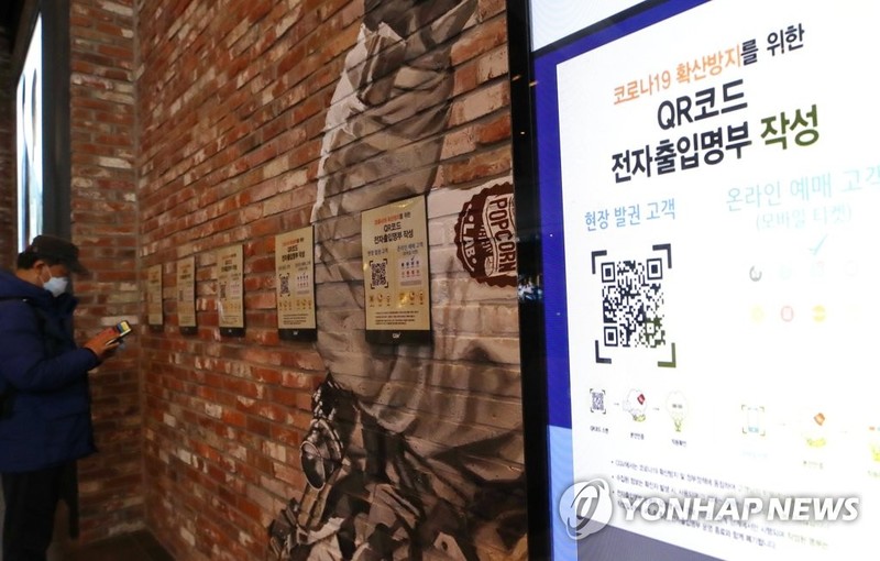 신작 영화 기근에…극장 3사, 2월 개봉작에 지원금 준다