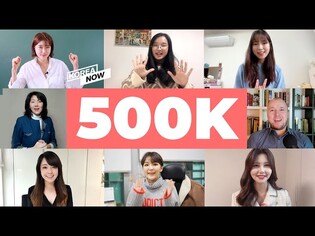 To our 500K subscribers, with love