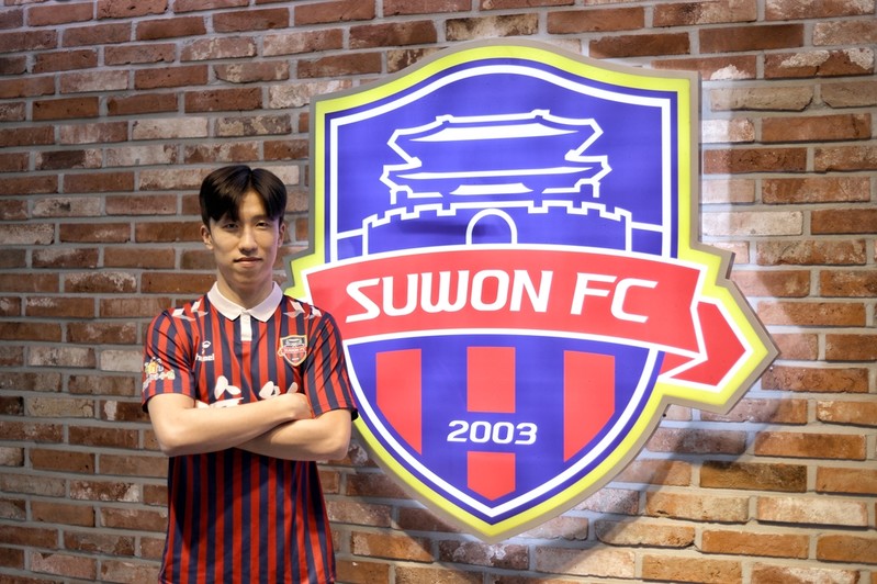 Newly promoted Suwon FC acquire nat'l team midfielder Lee Yeong-jae