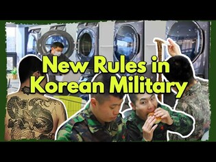 What's new in the Korean military?