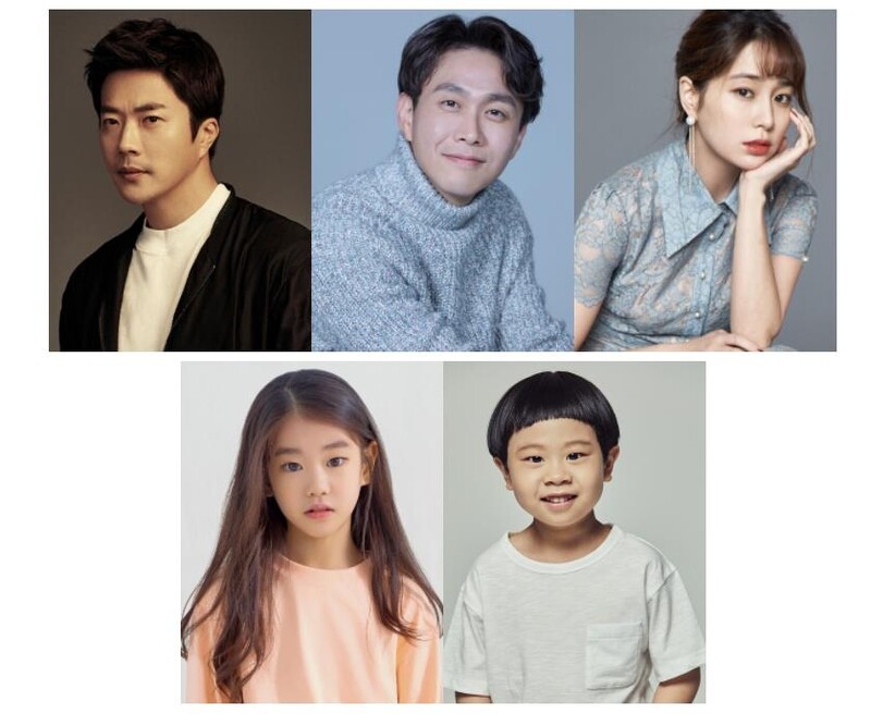 권상우·오정세 주연 '크리스마스 선물' 크랭크인