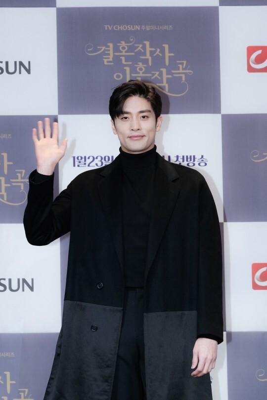 '결혼작사 이혼작곡' 성훈 "임성한 작가, 축적한 에너지 터트려"