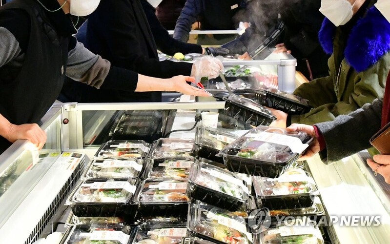 "화천 산천어 2만원 이상 구입하면 모바일 강원상품권 제공"