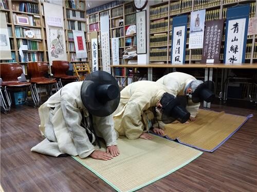 퇴계 선생 서세 450주년 불천위 제사 온라인으로 거행했다