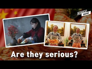 "KIMCHI is for everyone but it's Korean"