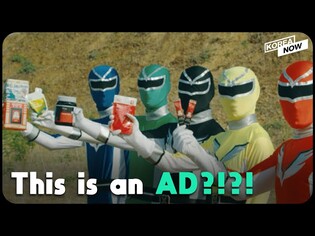 Korean ADs go to the next level in the 'skip button' era