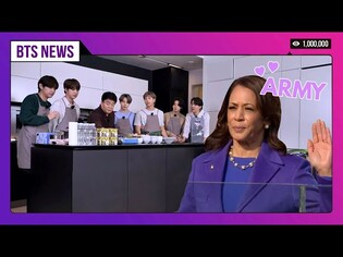 [BTS NEWS] US Vice President Kamala Harris is ARMY? Jungkook’s new tattoo unveiled!