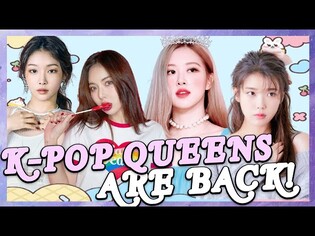 Who will be the “Solo Queen?” BLACKPINK Rosé debuts as solo; IU, HyunA and Chungha comeback