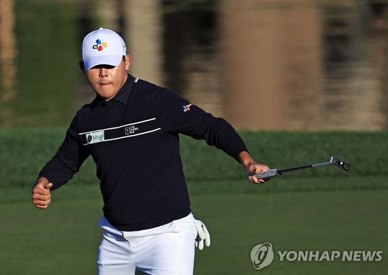 S. Korean Kim Si-woo earns 3rd career PGA Tour title