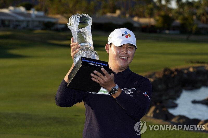 (LEAD) S. Korean Kim Si-woo earns 3rd career PGA Tour title