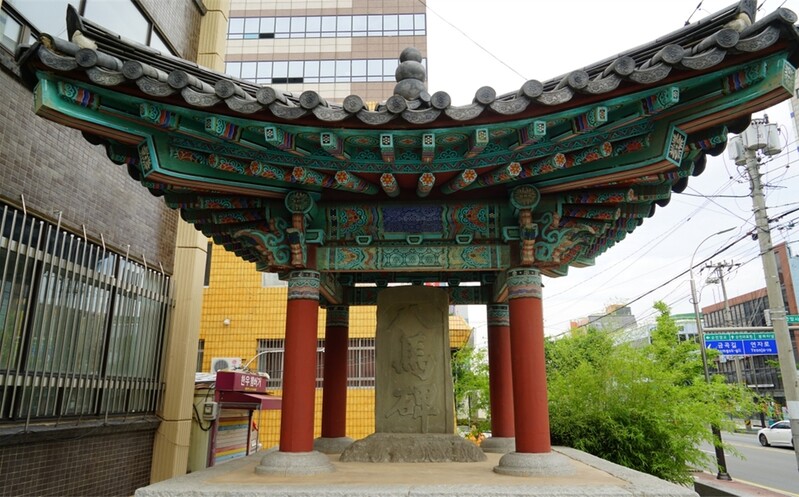 고려시대 지방관 청렴 기린 '순천 팔마비' 보물 된다