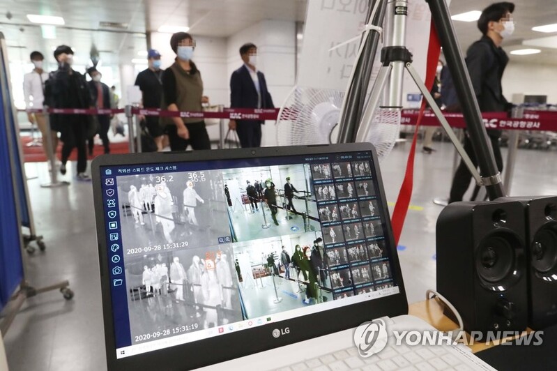 제주도, 설 연휴 관광업종 핀셋 진단검사·공항진료소 운영 강화