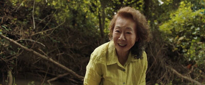 Youn Yuh-jung wins her 20th best supporting actress title for 'Minari'