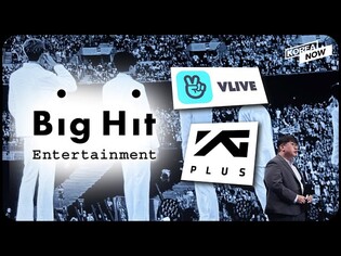 BTS, BLACKPINK and TWICE together? Big Hit to invest in YG and join hands with Naver V Live