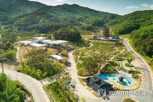 김천시, 사명대사공원 옆에 청소년 체험장 '모험의 나라' 조성