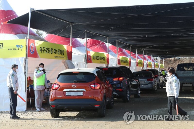 파주장단콩축제, 올해 경기관광대표축제 뽑혀