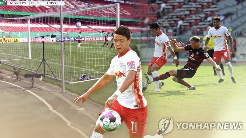 "웨스트햄, 황희찬 영입 협상…모이스 감독 조만간 결정"