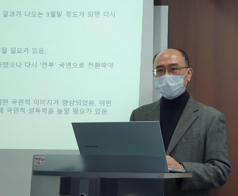 "코로나로 매출 늘린 게임사들, 국민 위해 무슨 노력했나"