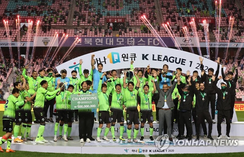 New K League football season to kick off on Feb. 27