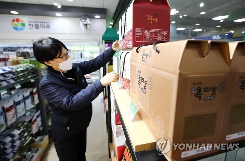 올해 설 농식품 판매액 1천259억원…작년보다 56% 증가