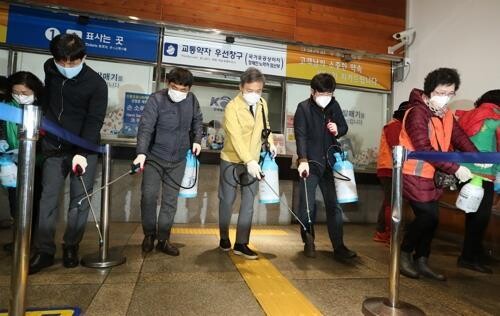 '코로나 방역 중점'…전주시 설 연휴 종합대책 마련