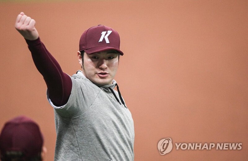 KBO team's new captain has straightforward goal for 2021: hit better